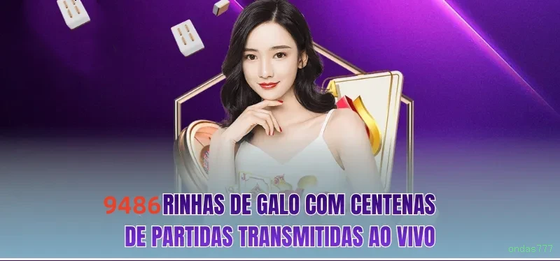 Login seguro na ondas777